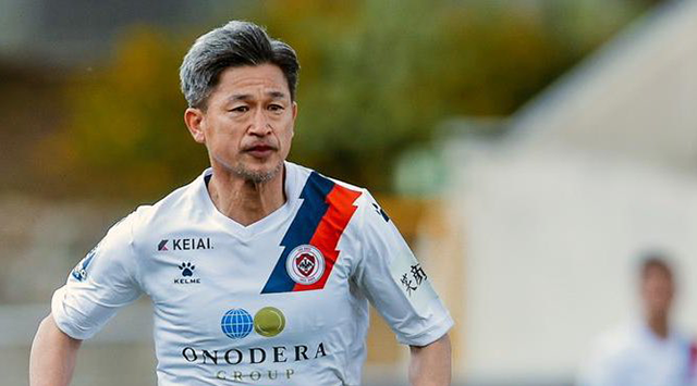 Kazuyoshi Miura, jogador de 56 anos, estreou-se em Portugal – Jornal Zócalo